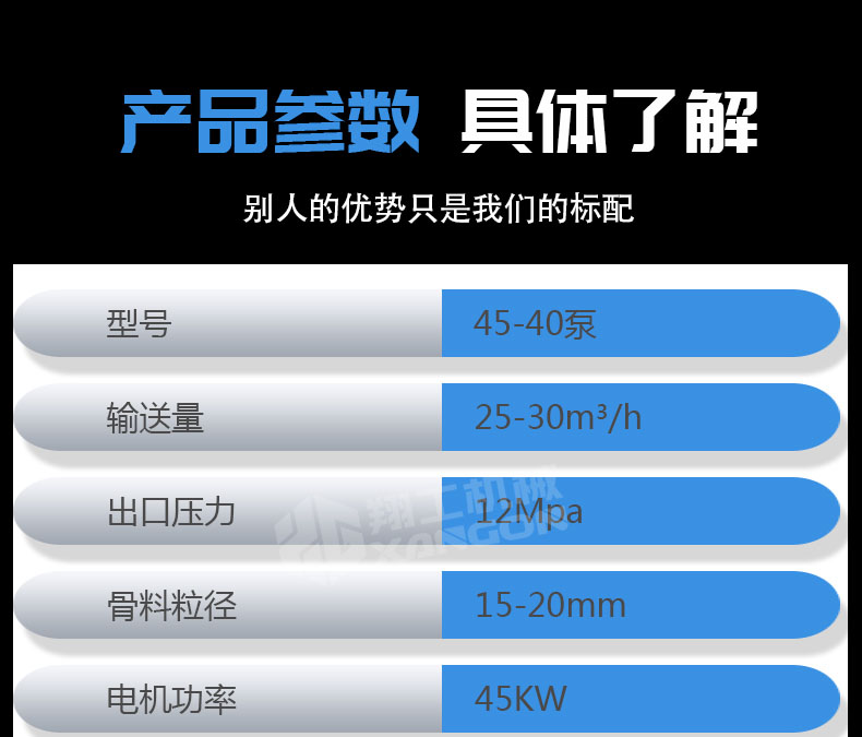 45-40详情页_05.jpg